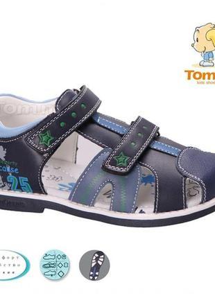 Tom.m шкіряні дитячі босоніжки, сандалі супінатор