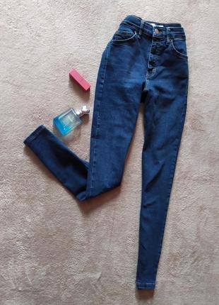 Якісні щільні стрейчеві синьо сірі джинси скінні висока талія3 фото