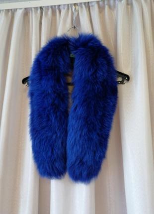 Еко хутро песець на комір люкс якість \\\ эко мех песец на воротник люкс качество