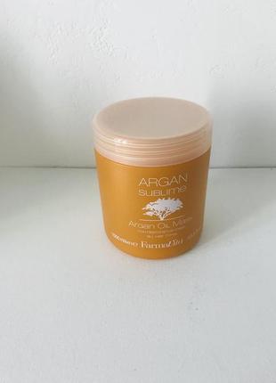 Маска с аргановым маслом farmavita argan sublime argan oil mask  1000 мл