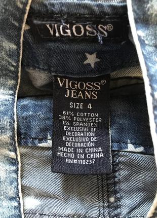 Джинсовий комбінезон 2