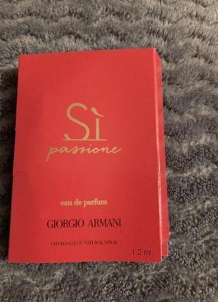 Giorgio armani si passione💥оригинал 2 мл отливант распив затест3 фото