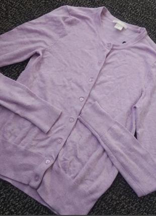 Ніжний лавандовий бузковий кардиган бузковий