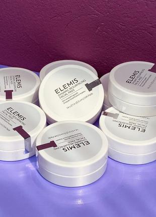 Elemis dynamic resurfacing facial pads пады падсы динамическая шлифовка