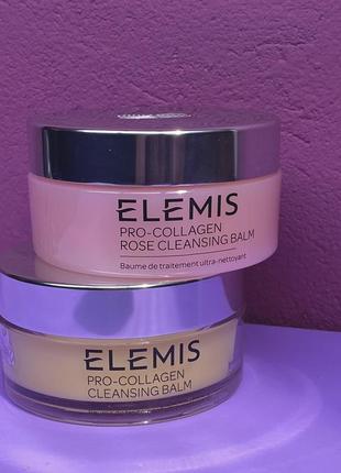 Elemis balm-бальзам