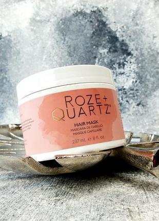 Маска для волосся rose + quartz hair while mask
