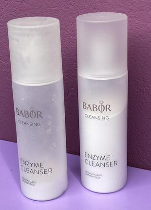 Babor enzyme cleanser пудра