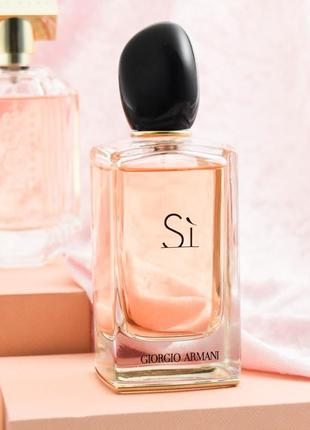 Giorgio armani si parfum💥оригинал распив аромата затест2 фото