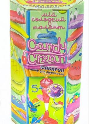 Набор для творчества макарун тм moon light clay 75009 масса для лепки