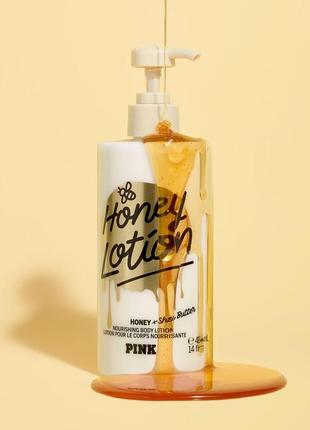 Victoria's secret honey lotion вікторія сікрет