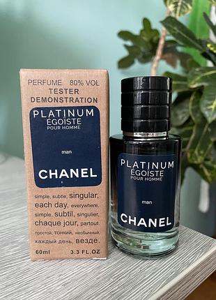 Platinum egoiste