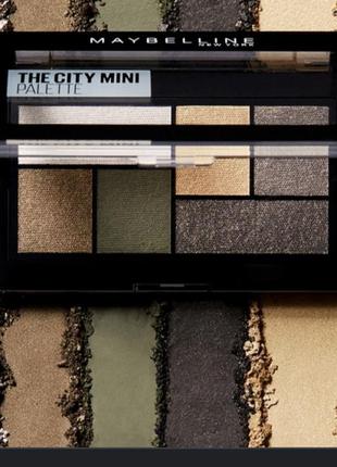 Maybelline the city mini palette  палетка  теней