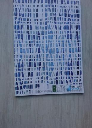 Альбом для малювання а3 united office німеччина