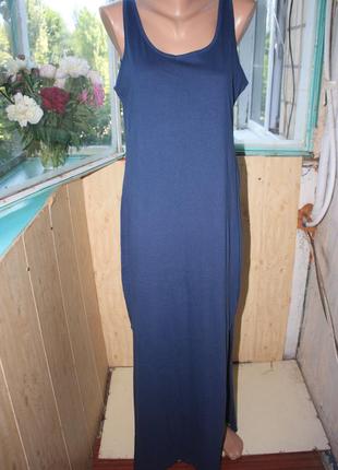 Базовое хлопковое синее длинное платье сарафан