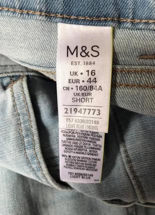 Джинси штани бавовна стиль якість m&s streight leg класні джинси3 фото