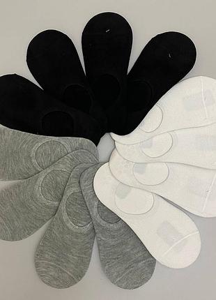 Набір літніх шкарпеток, набор летних носков ⭐️следы