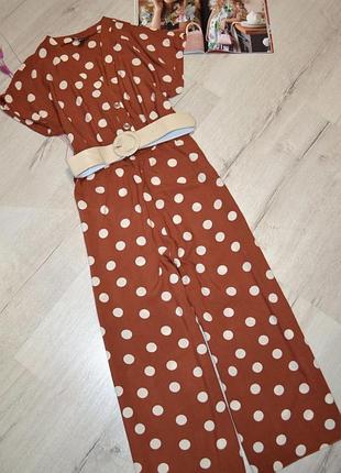 Комбінезон