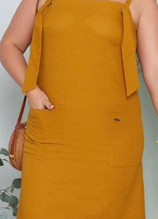 Женский летний сарафан