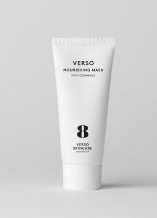 Verso nourishing face mask питательная маска для лица с керамидами, 25 мл