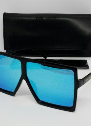 Yves saint laurent ysl 183 окуляри маска жіночі сонцезахисні великі блакитні дзеркальні2 фото