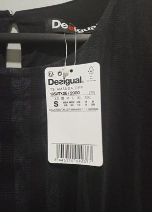 S р легкая стильная блузка desigual3 фото