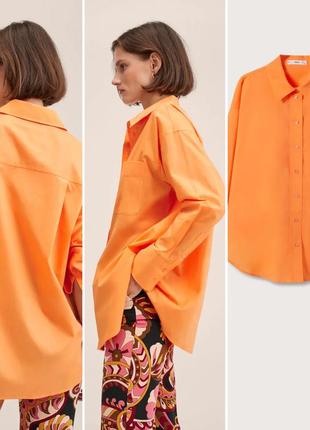 Трендова хітова 2022 стильна оверсайз сорочка від mango