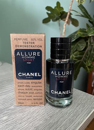 Сумка в стиле chanel black 30