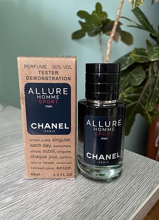 Chanel allure homme sport