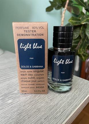 D&g light blue
