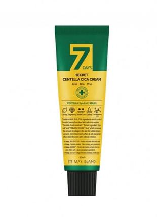 Відновлюючий крем may island 7 days secret centella cica cream aha/bha/pha