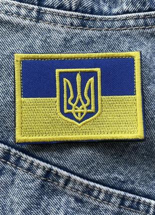 Шеврон на липучці «прапор україни»