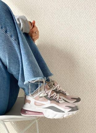 Nike 270 react "creme feminino" жіночі кросівки найк