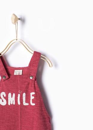 Фирменный комбинезон бойфренд с лого smile с оф. сайта zara kids.2 фото