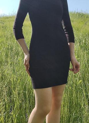 Сукню