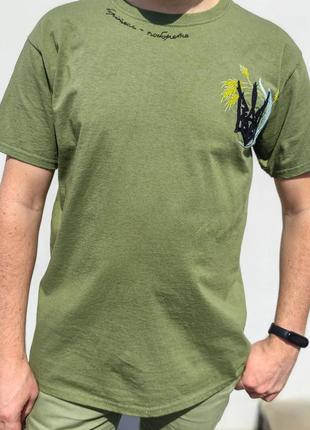 Патріотична унісекс футболка зсу хакі з ручною вишивкою4 фото