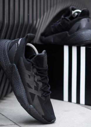 Кросівки чоловічі adidas адідас x9000l4