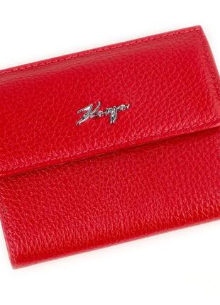 Жіночий гаманець шкіряний червоний karya 1065-46