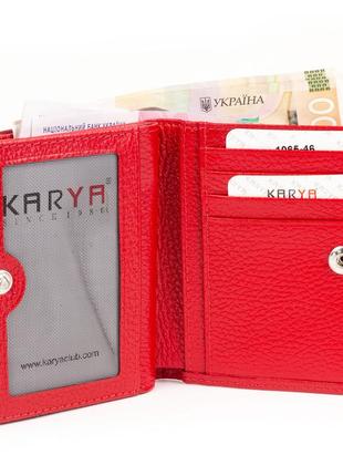 Жіночий гаманець шкіряний червоний karya 1065-464 фото