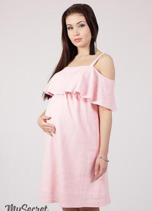 Хлопковый сарафан для беременных и кормящих rina sf-28.031, розовый
