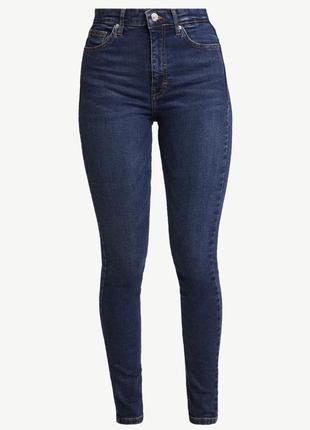 Качественные плотные стрейчевые сине серые джинсы скинни высокая талия