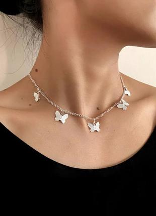 Намисто метелики