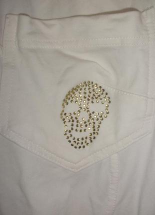 Трикотажные шорты алладины матня negative на резинке