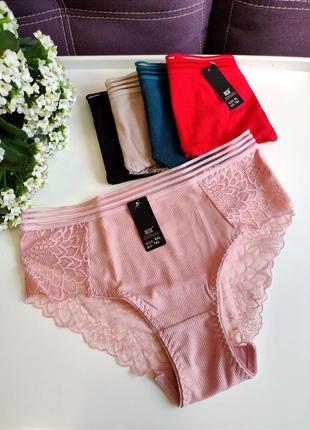 Труси трусики великий розмір висока посадка великий розмір батал котон бавовна мереживо