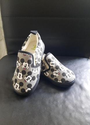 Кеді макасини