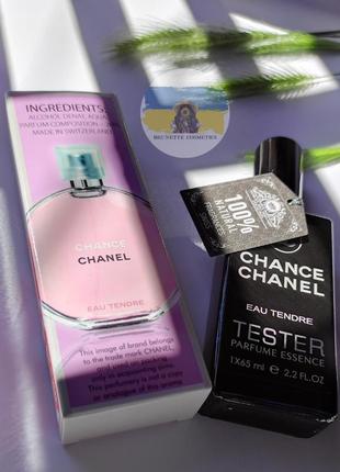 В стиле chanel chance eau tendre тестер 65 мл, туалетная вода,духи,парфюм3 фото