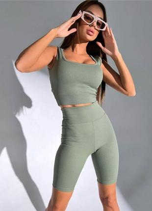 Костюм топ та велосипедки в рубчик