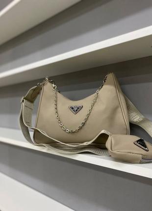 Трендова жіноча стильна сумочка бежева кремова у стилі prada re-edition beige шикарна сумка беж крем