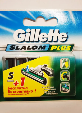 Gillette slalom plus слалом плюс касети 5 +1 шт., леза для бритви1 фото