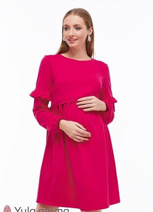 Платье для беременных и кормящих mirion dr-39.022 малиновое