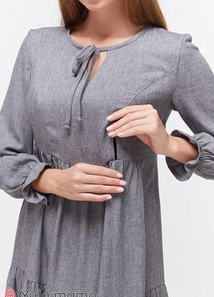 Стильное платье для беременных и кормящих jeslyn dr-49.121, серый меланж4 фото